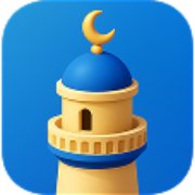 Minarah - Prayer Reminder App icon