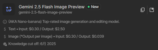 Project image 1